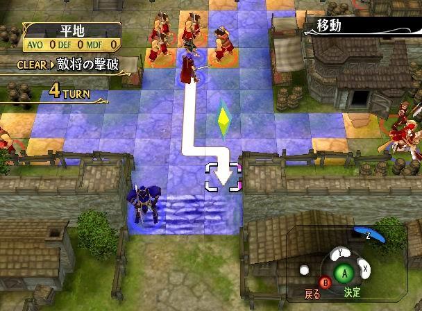 Fire Emblem : Plus d'images