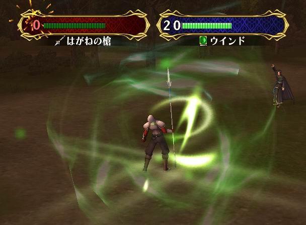 Fire Emblem : Plus d'images
