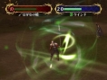 Fire Emblem : Plus d'images