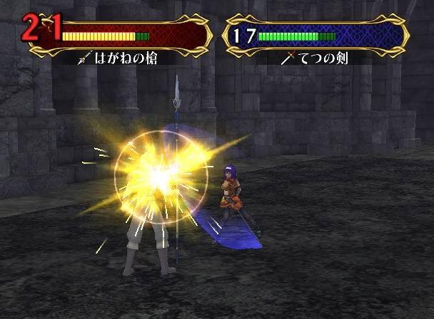 Fire Emblem : Plus d'images