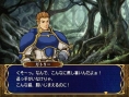 Fire Emblem : Plus d'images