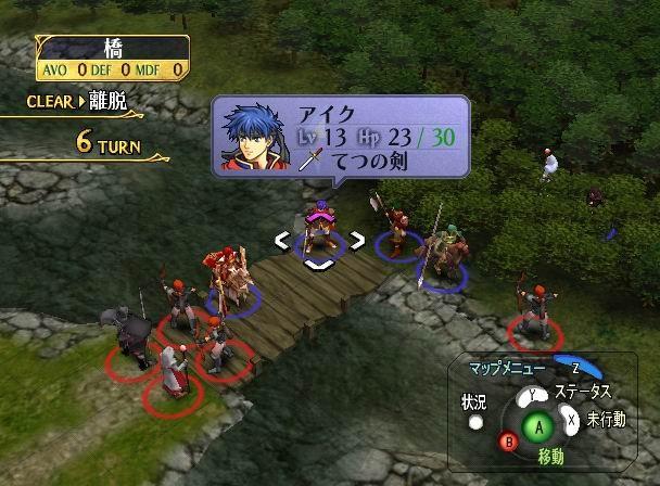 Fire Emblem : Plus d'images
