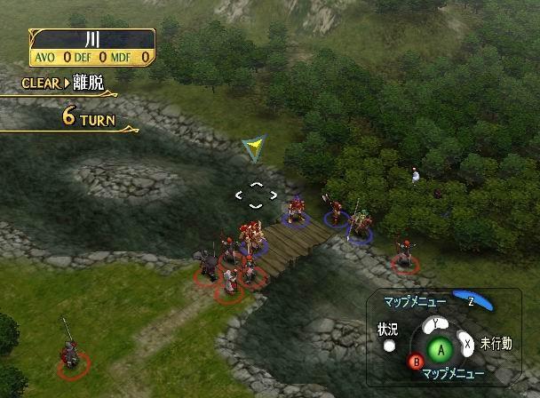 Fire Emblem : Plus d'images