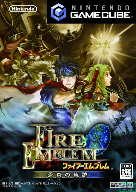 Fire Emblem vendu avec des Bonus