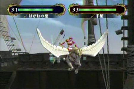 Fire Emblem : images, scans et publicité