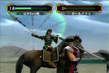 Fire Emblem : images, scans et publicité