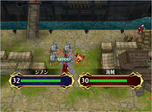 Fire Emblem : images, scans et publicité