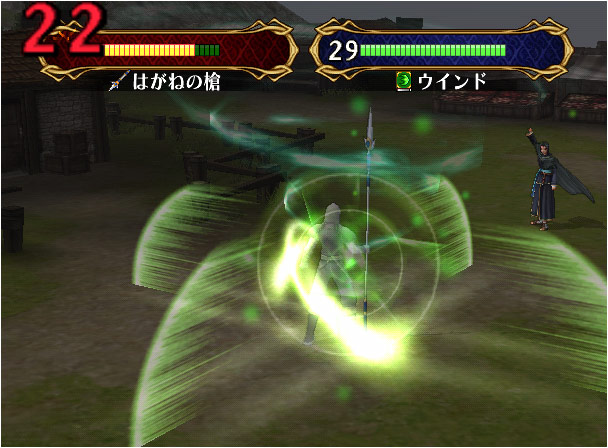 Fire Emblem : images, scans et publicité