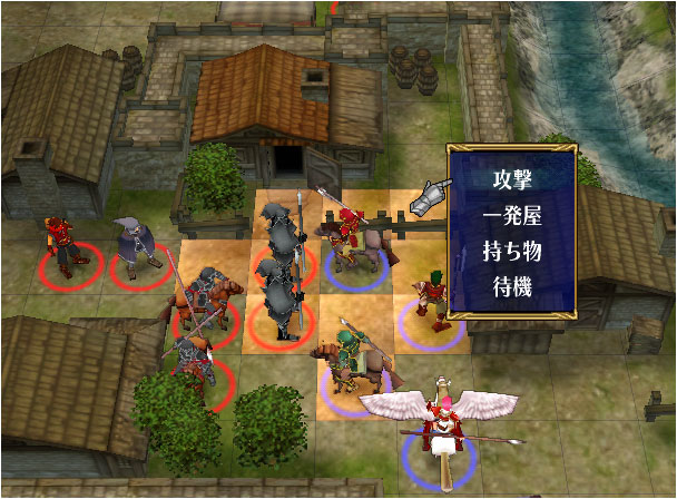 Fire Emblem : images, scans et publicité