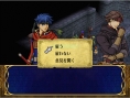 Fire Emblem : images, scans et publicité