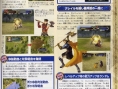 Fire Emblem : images, scans et publicité