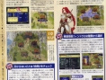 Fire Emblem : images, scans et publicité