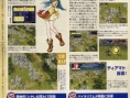 Fire Emblem : images, scans et publicité