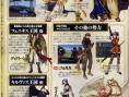 Fire Emblem : images, scans et publicité