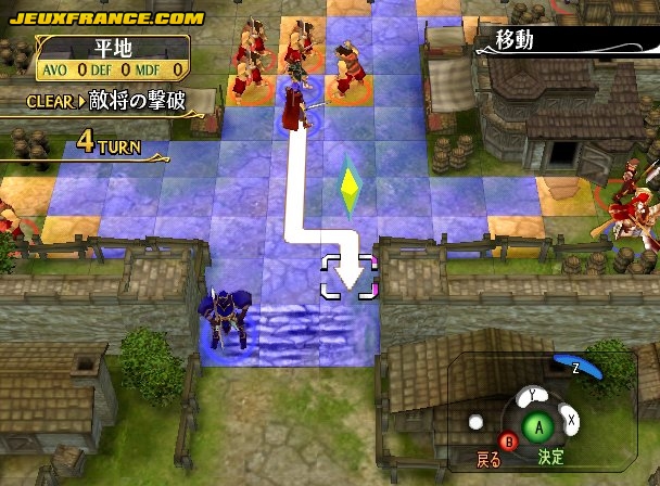 Fire Emblem : plus d'images