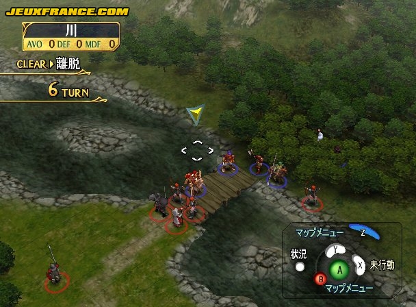 Fire Emblem : plus d'images