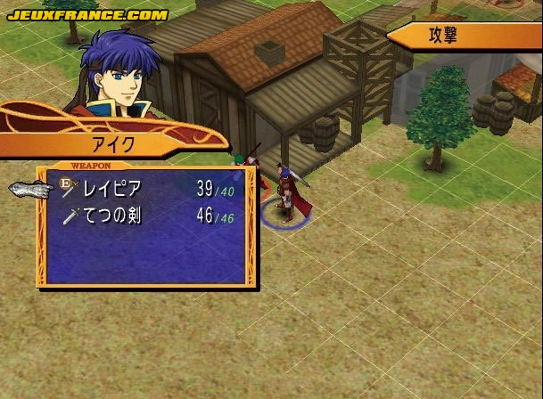 Fire Emblem : plus d'images