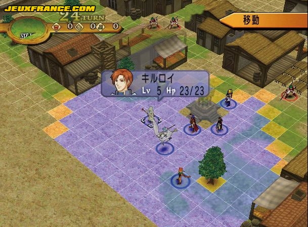 Fire Emblem : plus d'images