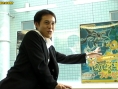 Interview Artoon