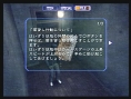 Resident Evil Outbreak 2 en images