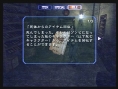 Resident Evil Outbreak 2 en images