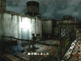 Resident Evil Outbreak 2 en images