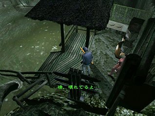RE Outbreak  File 2 : plus d'images