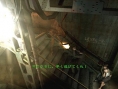 RE Outbreak  File 2 : plus d'images