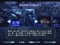 RE Outbreak  File 2 : plus d'images