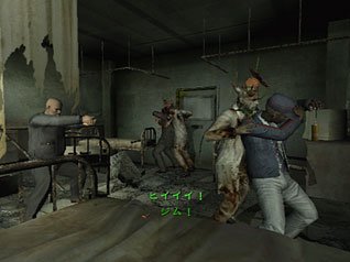 RE Outbreak  File 2 : plus d'images
