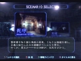 RE Outbreak  File 2 : plus d'images