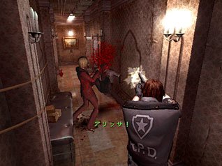 RE Outbreak  File 2 : plus d'images