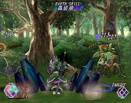 Quelques images pour Tales of Rebirth