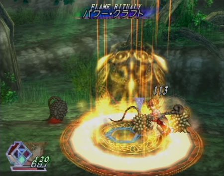 Tales of Rebirth : flopée d'images
