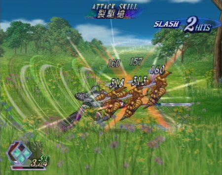 Tales of Rebirth : flopée d'images