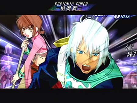 Tales of Rebirth en images