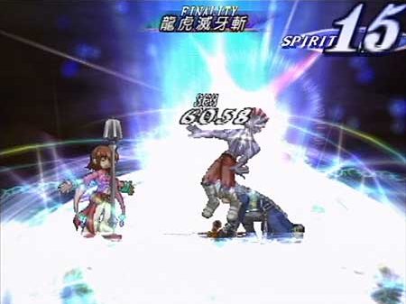 Tales of Rebirth en images