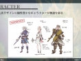 Furyu prépare l'annonce d'un action-RPG