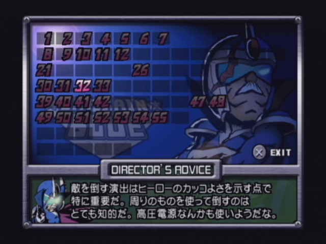 Viewtiful Joe 2 : Nouvelles images