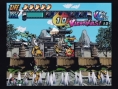 Viewtiful Joe 2 : Nouvelles images