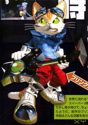 Blinx 2 : Scans Famitsu Xbox
