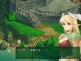 Images de Shining Tears