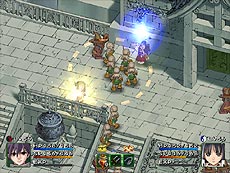 Images de Shining Tears