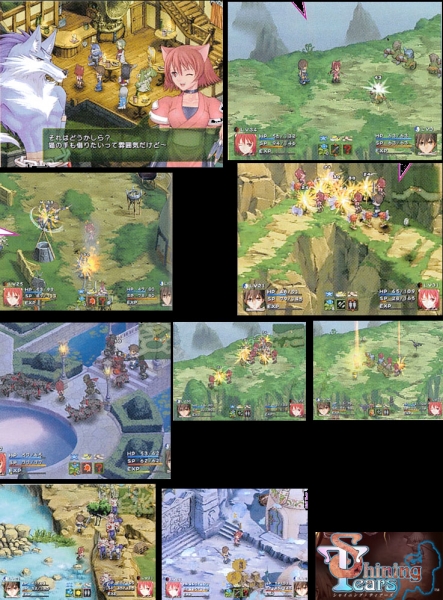 Shining Tears : scans Famitsu