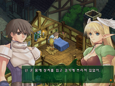 Encore des images de Shining Tears