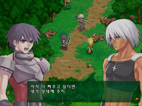 Encore des images de Shining Tears