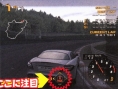 Scan : Enthusia Professional Racing