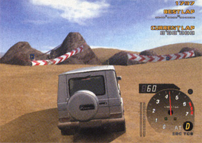 Scan : Enthusia Professional Racing