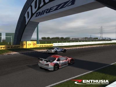 Encore des images pour Enthusia