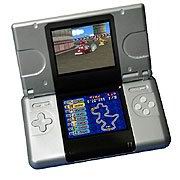 Première image de la DS